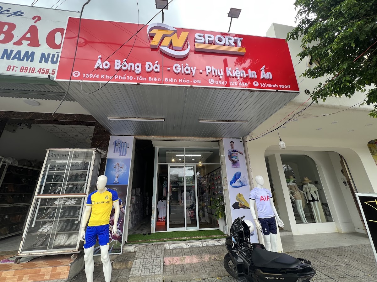 Tiến Sport