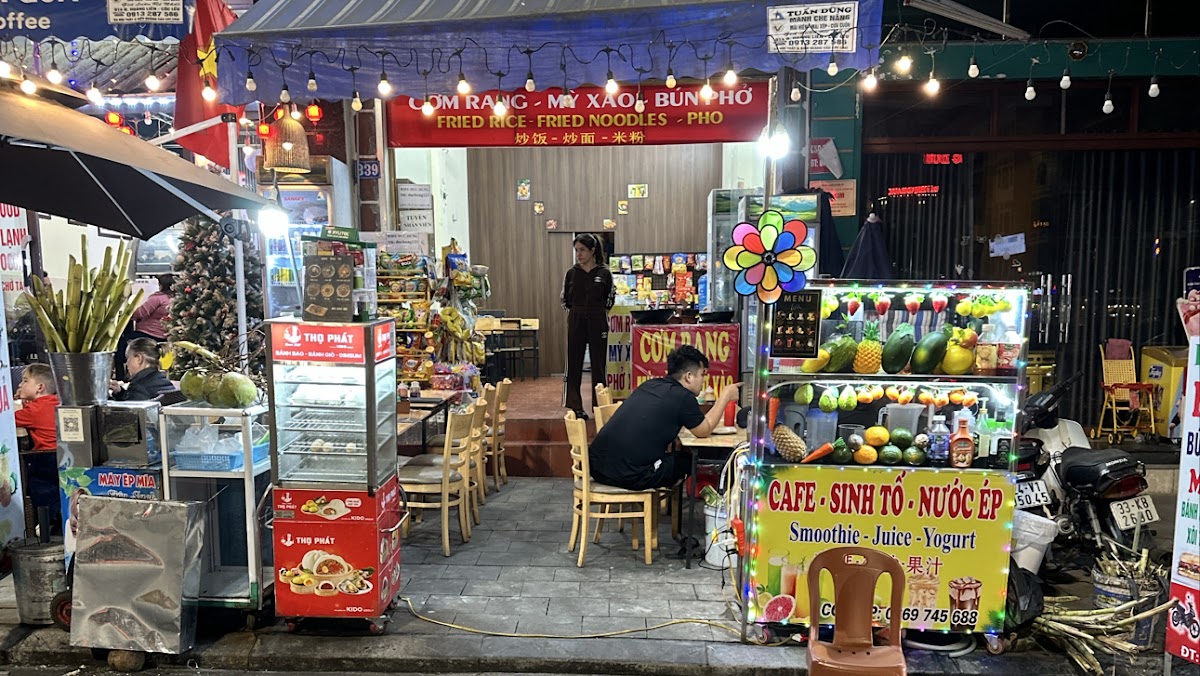 Bảo Bảo Quán