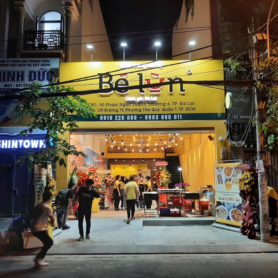 Bánh Tráng Nướng Bé Lùn - Đường 79