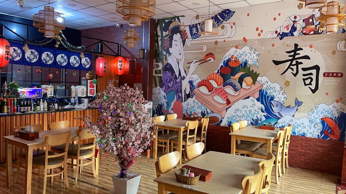 Sushi Shin
