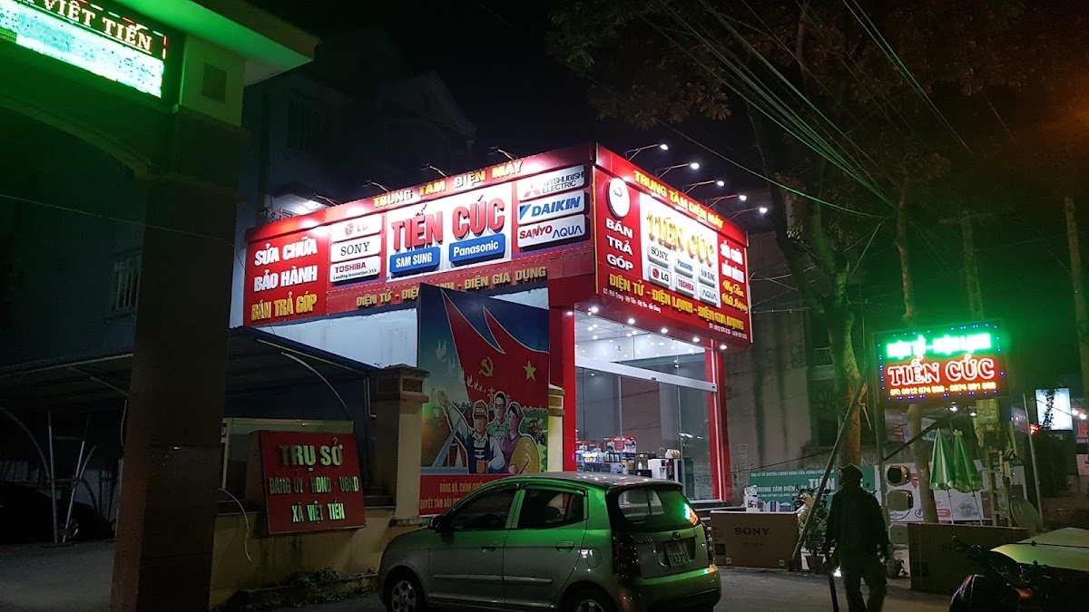 Điện Máy Tiến Cúc