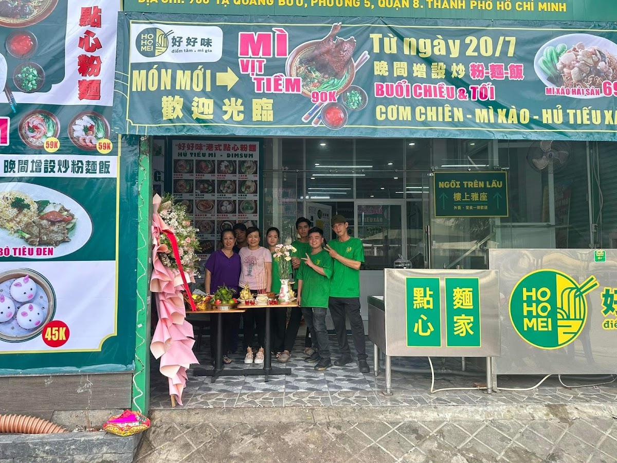 HO HO MEI - Điểm tâm . Mì gia