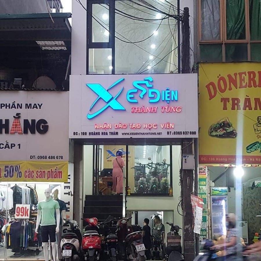 Sửa Xe Đạp Điện Thành Tùng