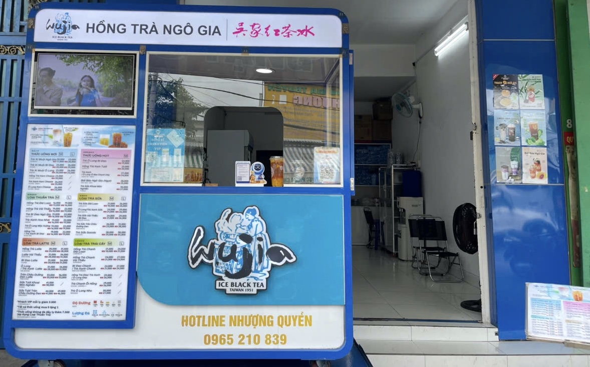 Hồng Trà Ngô Gia H224