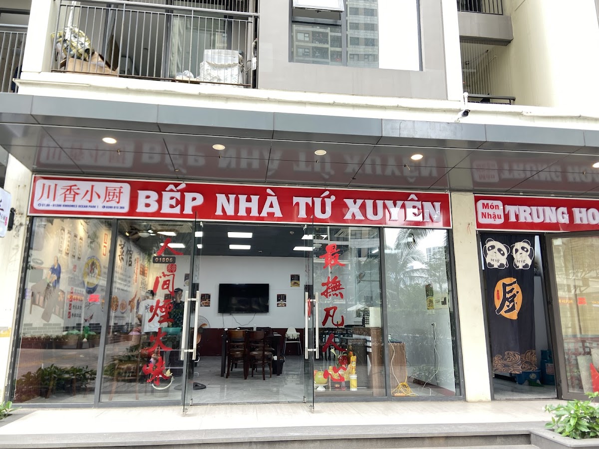 Bếp nhà Tứ Xuyên (川香小厨) - S1.08 Vinhomes Ocean Park
