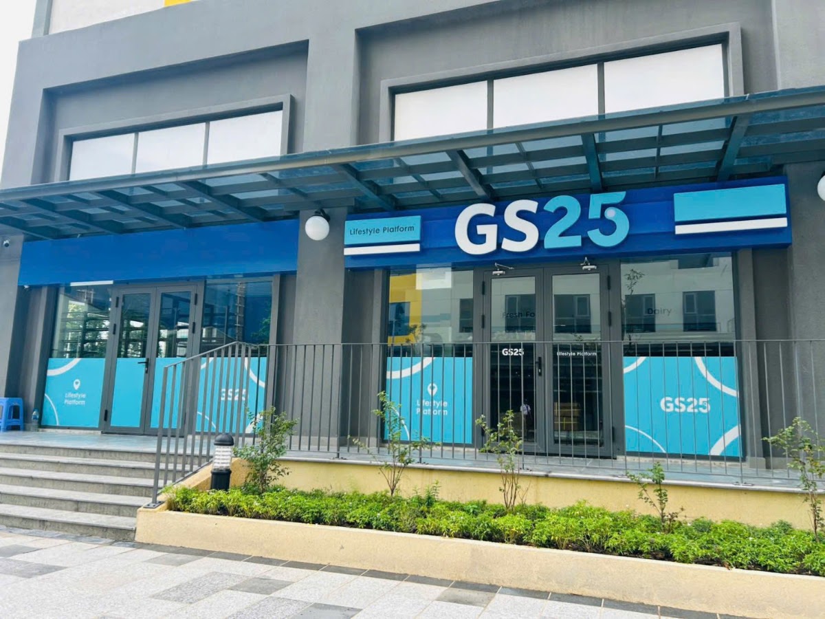 GS25 BCONS CITY