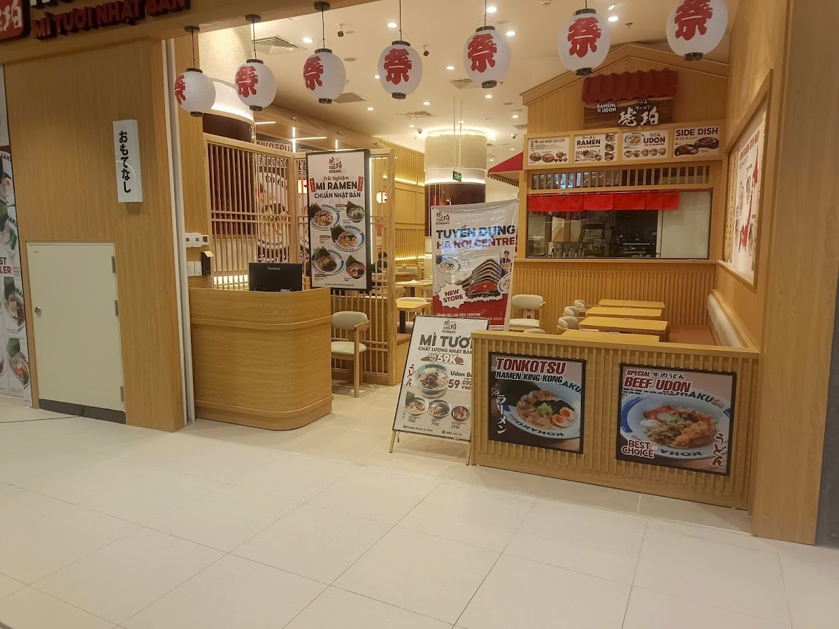 KOHAKU RAMEN & UDON