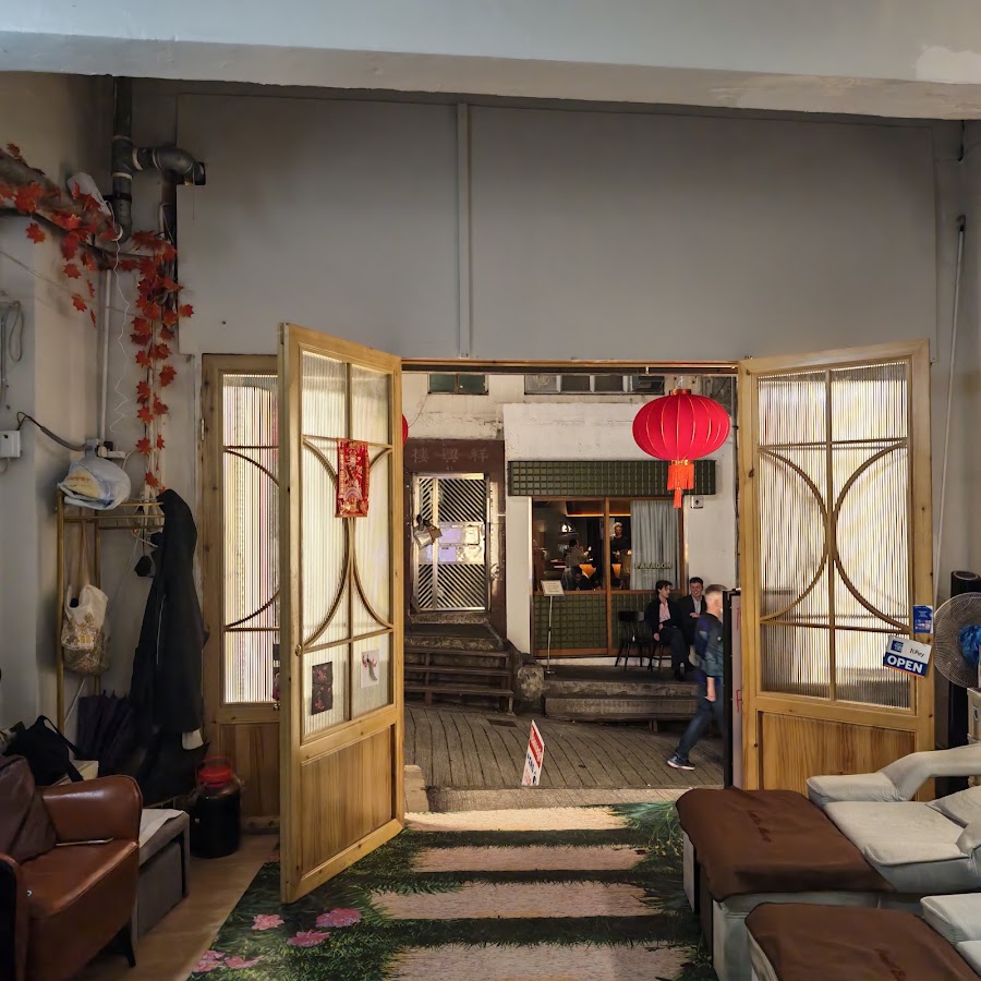 HS Massage (Central Shop) 中環店