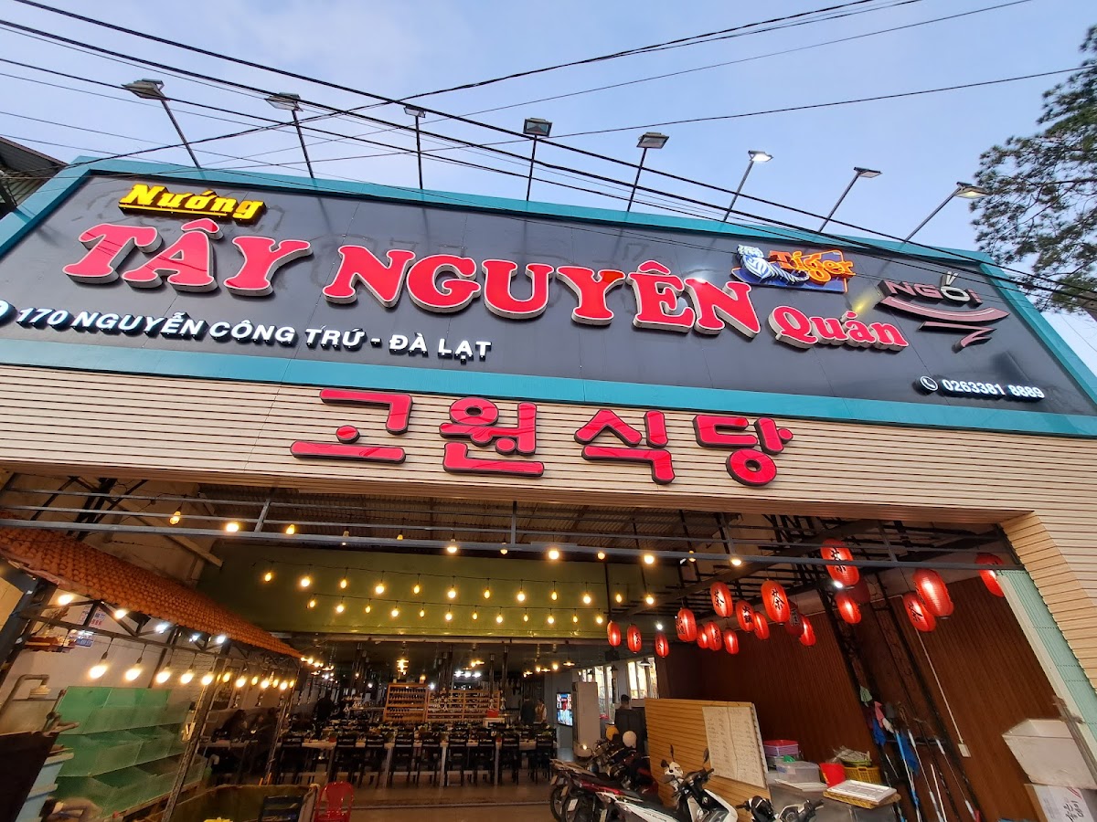 Tây Nguyên Quán