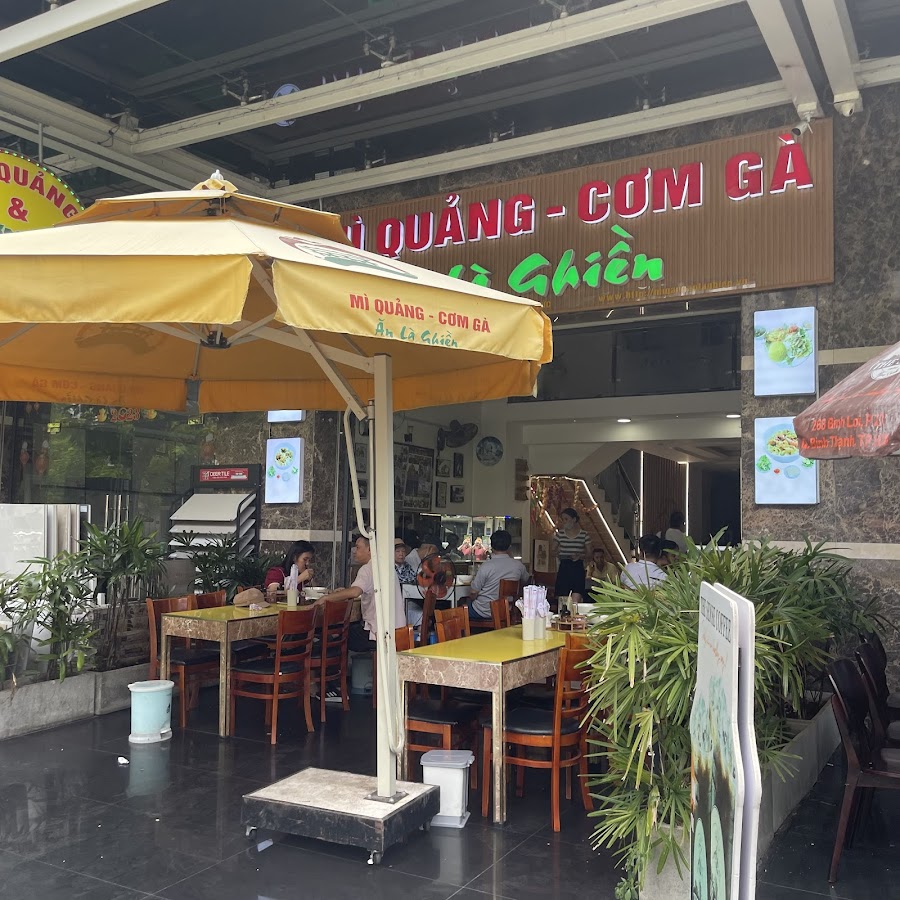 Mì Quảng & Cơm Gà Ăn Là Ghiền