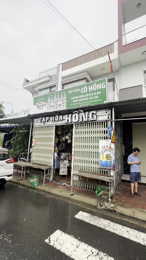Tạp Hóa Hồng