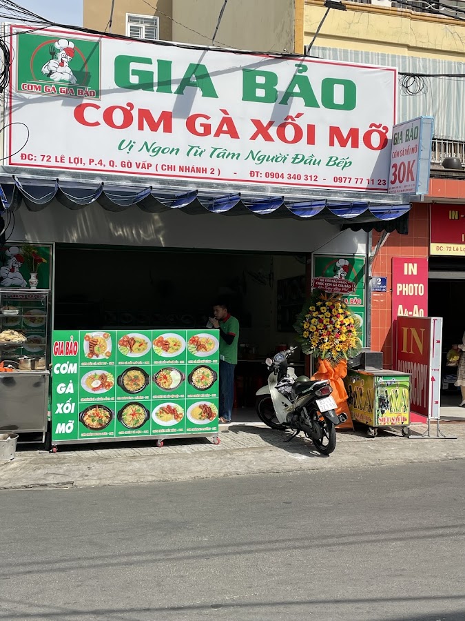 Cơm Gà Xối Mỡ Gia Bảo