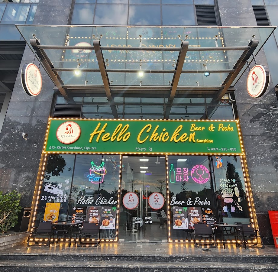 Hello Chicken Beer & Pocha Sunshine 헬로 치킨 선샤인