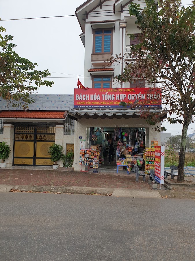 CỬA HÀNG VĂN PHÒNG PHẨM BÁCH HÓA TỔNG HỢP. PHẨMQUYỀN THẢO