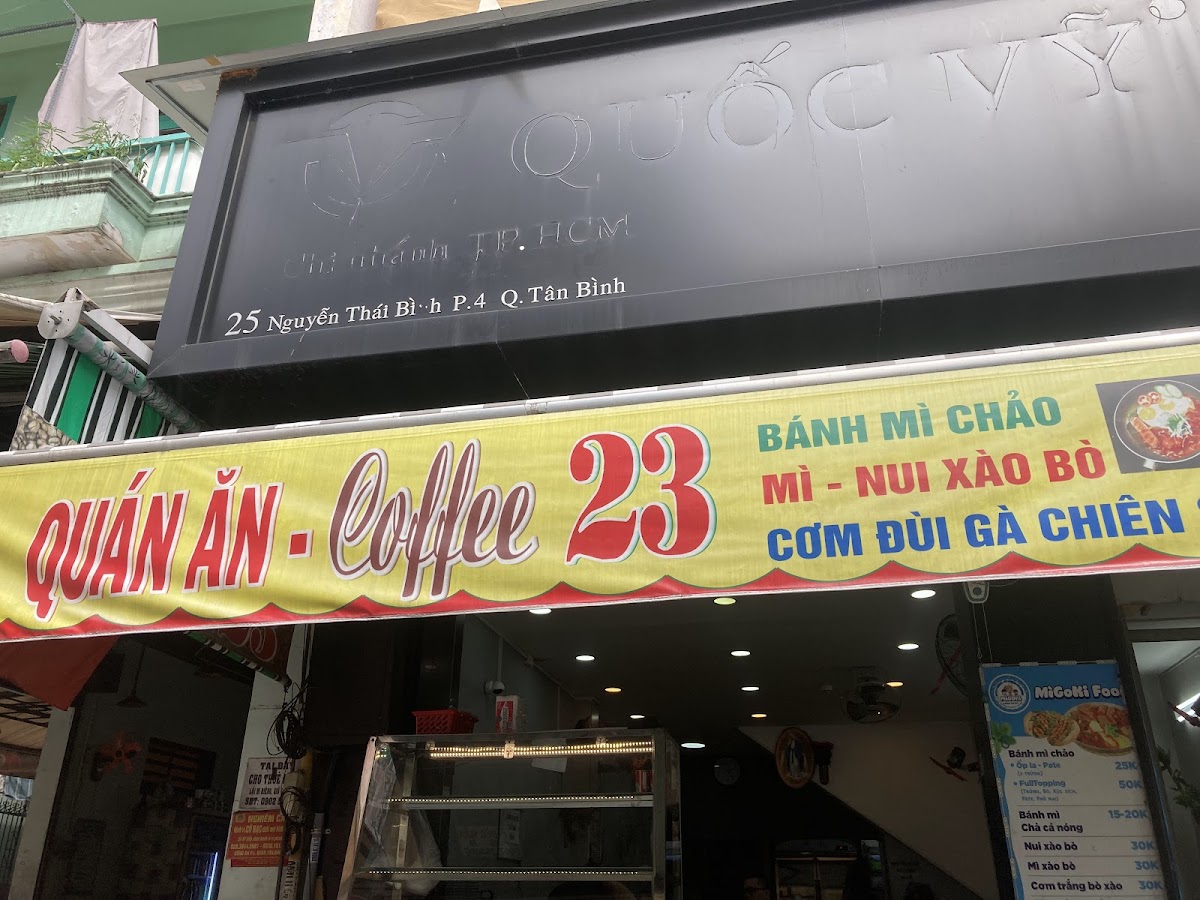 Cơm Tấm Bình Dân
