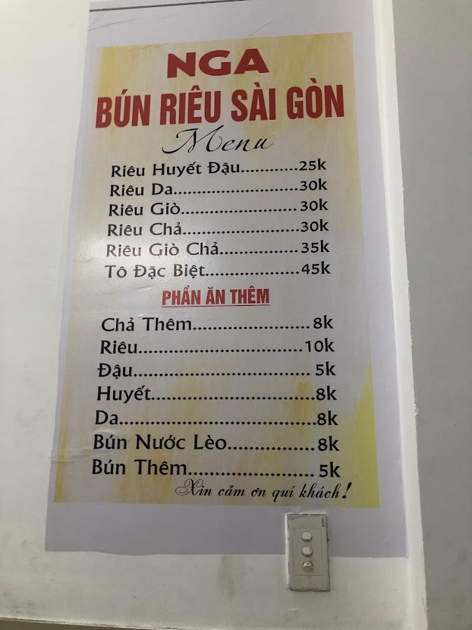Bún Riêu Sài Gòn Ba Tâm -92 Phạm Cự Lượng