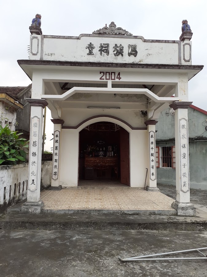 Làng văn hoá Dưỡng Mông, xã Ngũ Phúc, huyện Kim Thành, Hải Dương