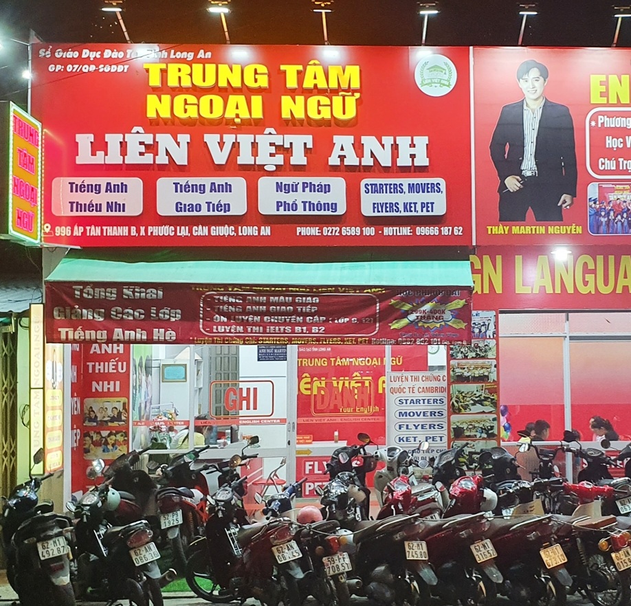 CỬA HÀNG ĐIỆN NƯỚC GIA DỤNG ATHANH