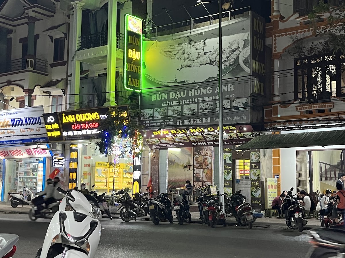 Điện Thoại Ánh Dương