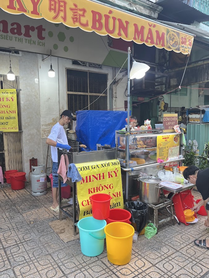 Cơm gà xối mỡ Minh Ký