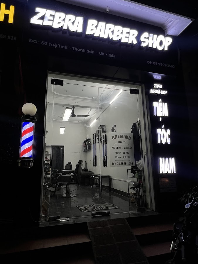 Zebra Barber Shop