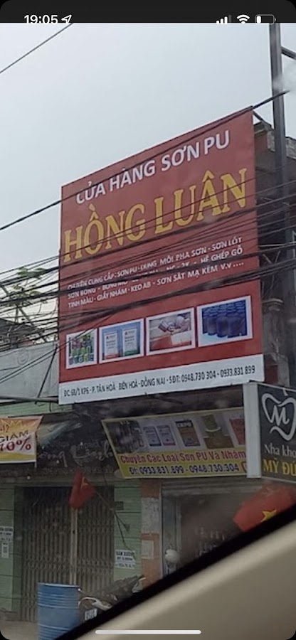 Cửa Hàng sơn pu Hồng Luân