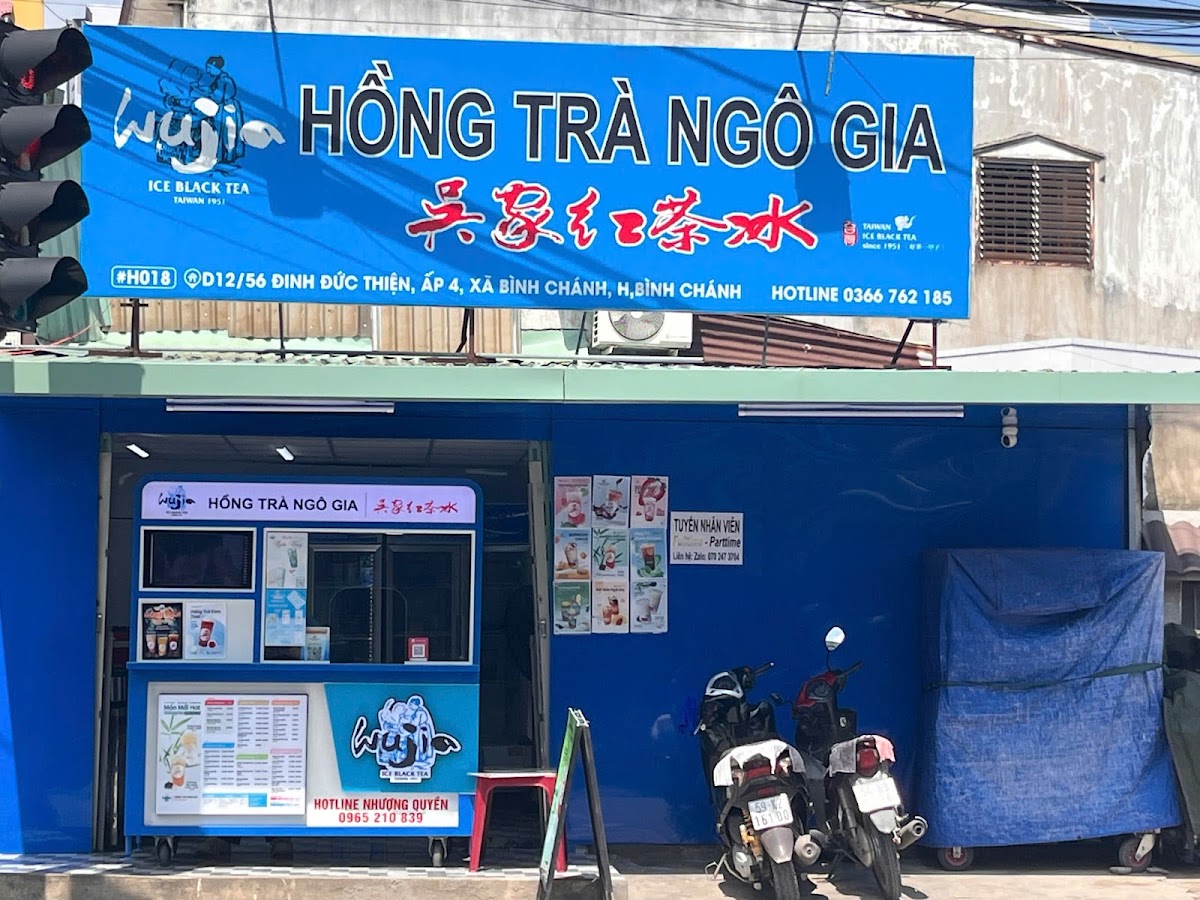 Hồng Trà Ngô Gia H018
