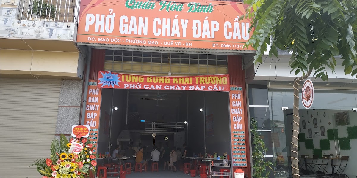 Phở gan cháy Đáp Cầu(Quán Hoà Bình)