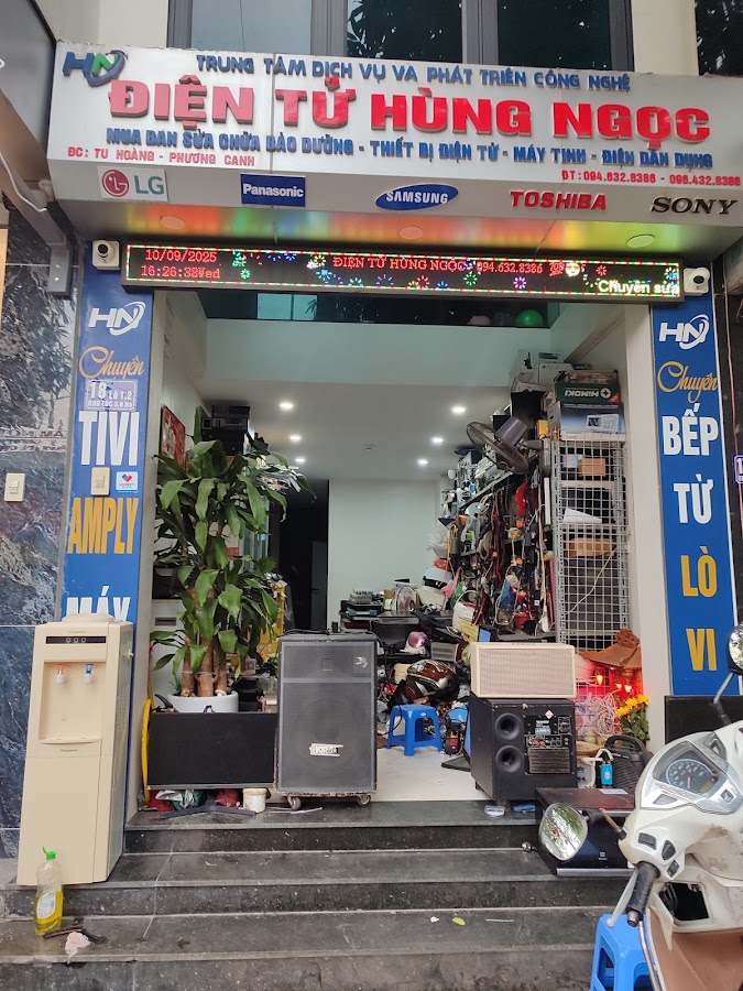 Điện tử hùng ngọc