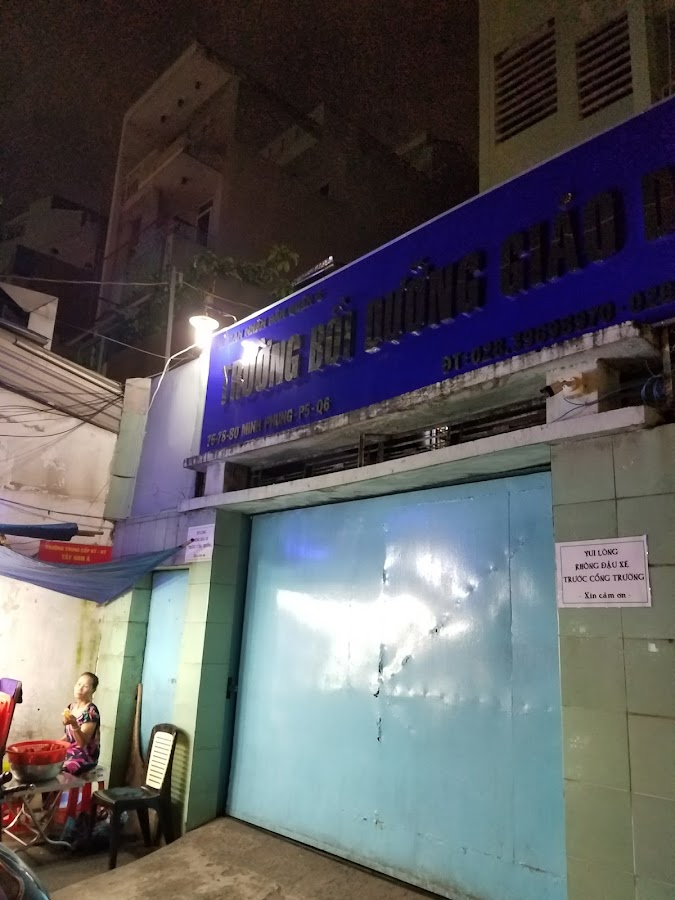 Xôi Bình Tiên - Minh Phụng