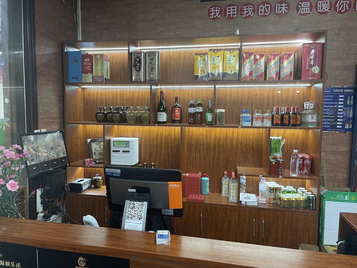 Cá nướng bá vương