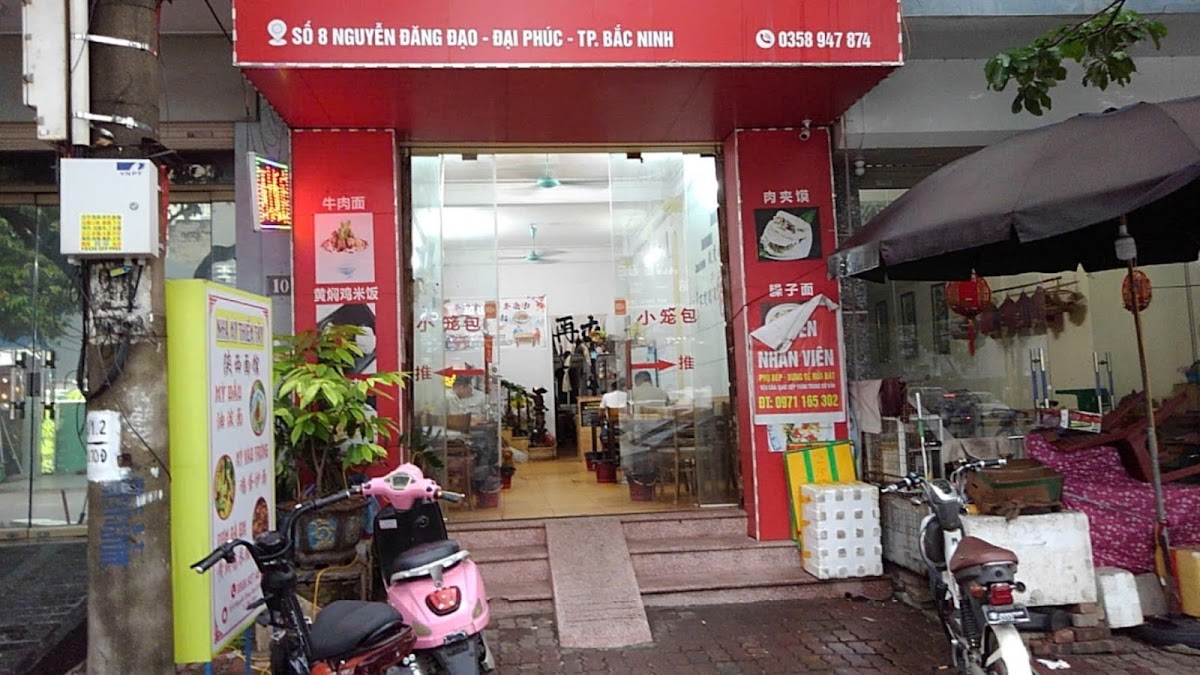 Nhà hàng ẩm thực trung hoa (Duy Miền quán)