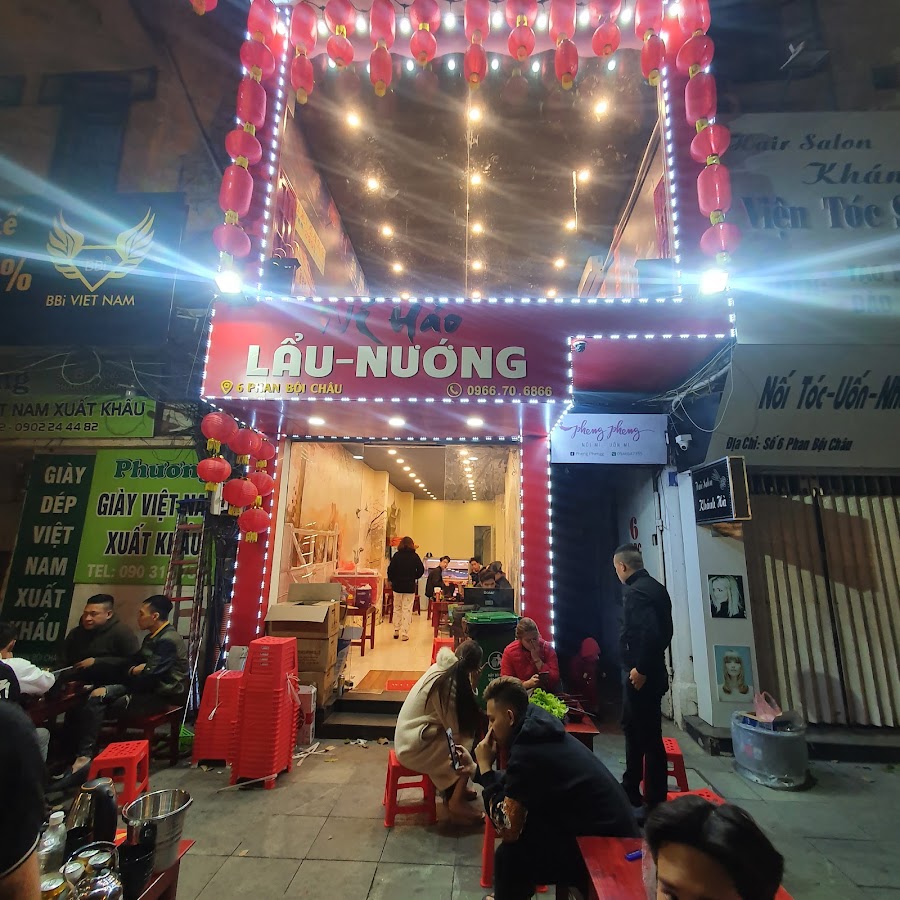 Ní Hảo Quán - Lẩu nướng Trung Hoa