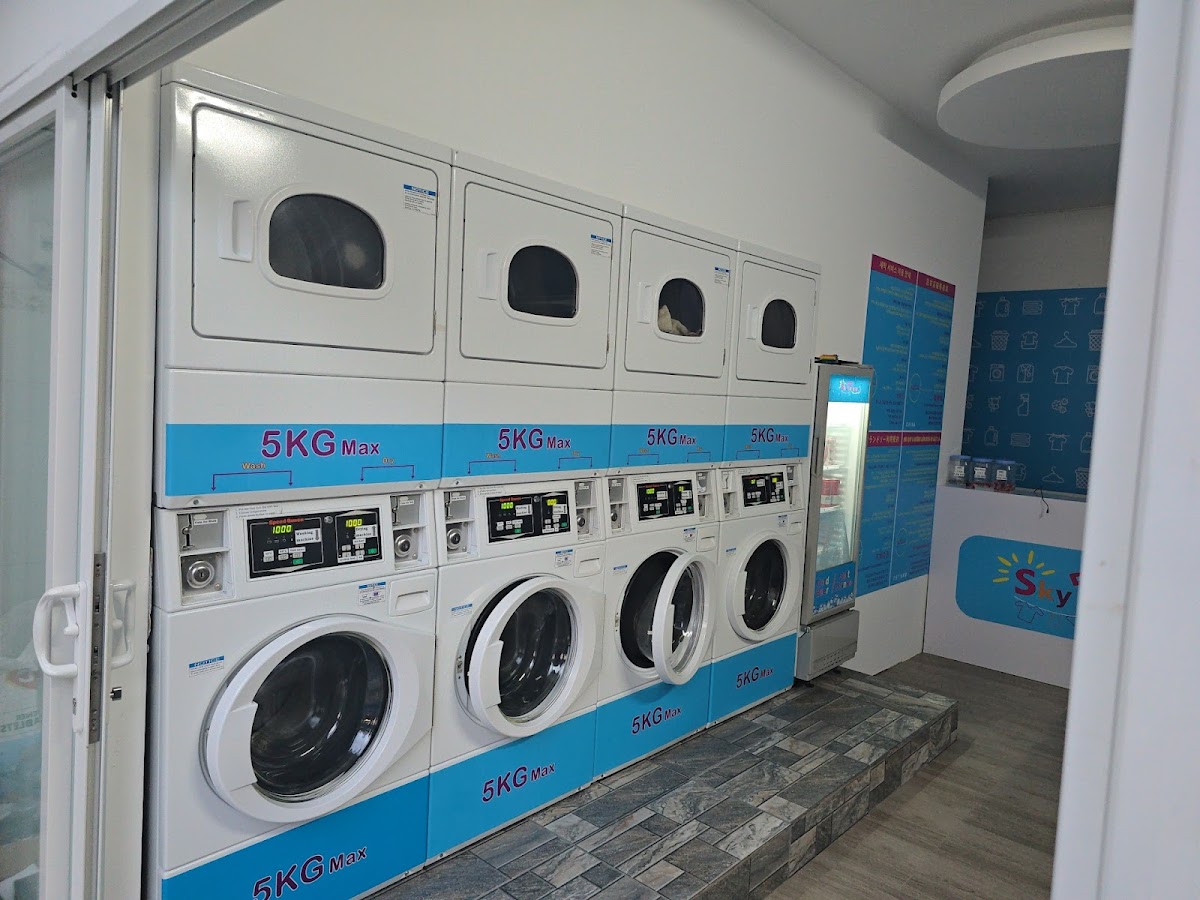 Sky Laundry