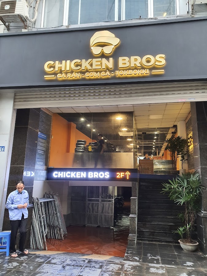 Chicken Bros 형제치킨
