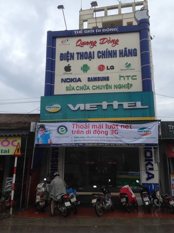 Siêu thị điện thoại Quang Thuân Mobile