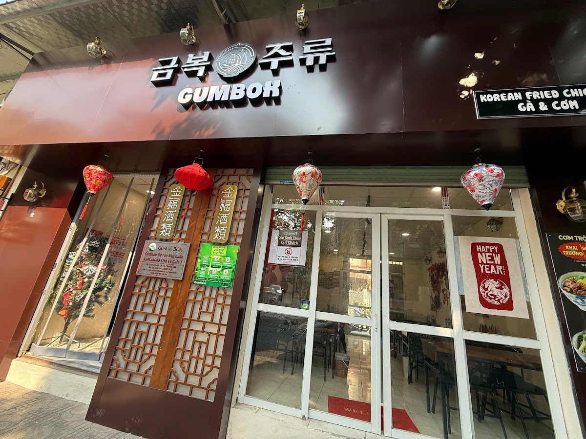 Gumbok- gà rán Hàn quốc ( điểm giao hàng của nhà hàng Hàn quốc )