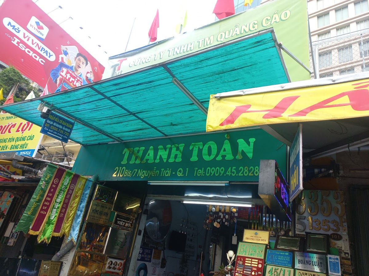 Sửa quạt gió,quạt hơi nước, nồi cơm điện và điện-nước, 210 Nguyễn Trãi, Phường Bên Thành, tp Hồ Chí Minh