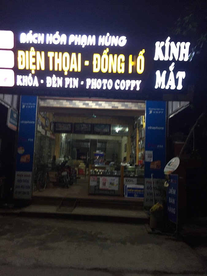 Đỗ Bích Phương