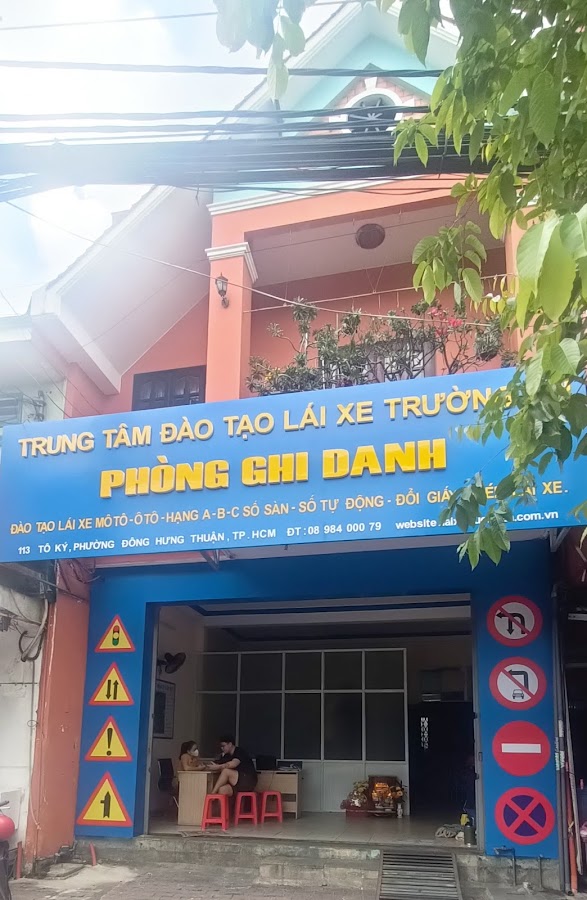 Trung Tâm Đào Tạo Lái Xe Trường An