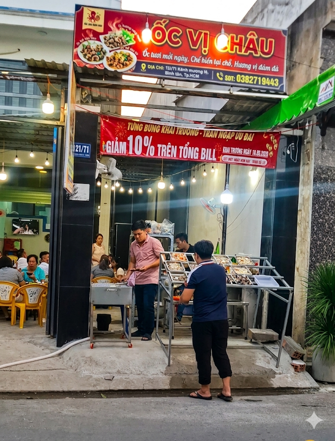 Ốc Vị Châu