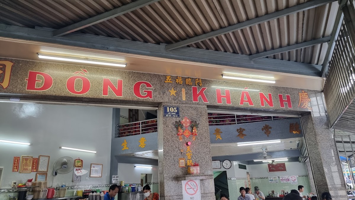 Quán Hủ Tiếu Đồng Khánh