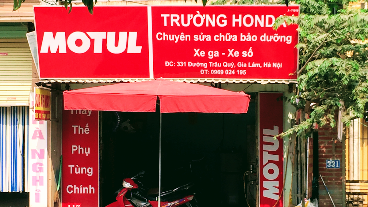 Trường honda