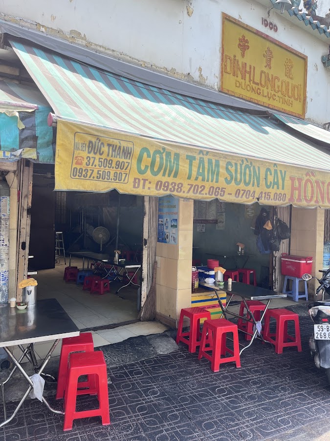 Cơm Tấm Hồng Phát