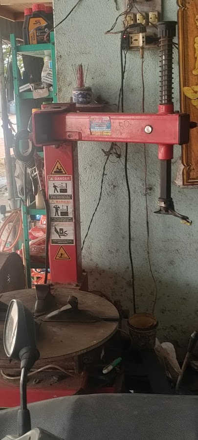 Phú sơn bác sơn