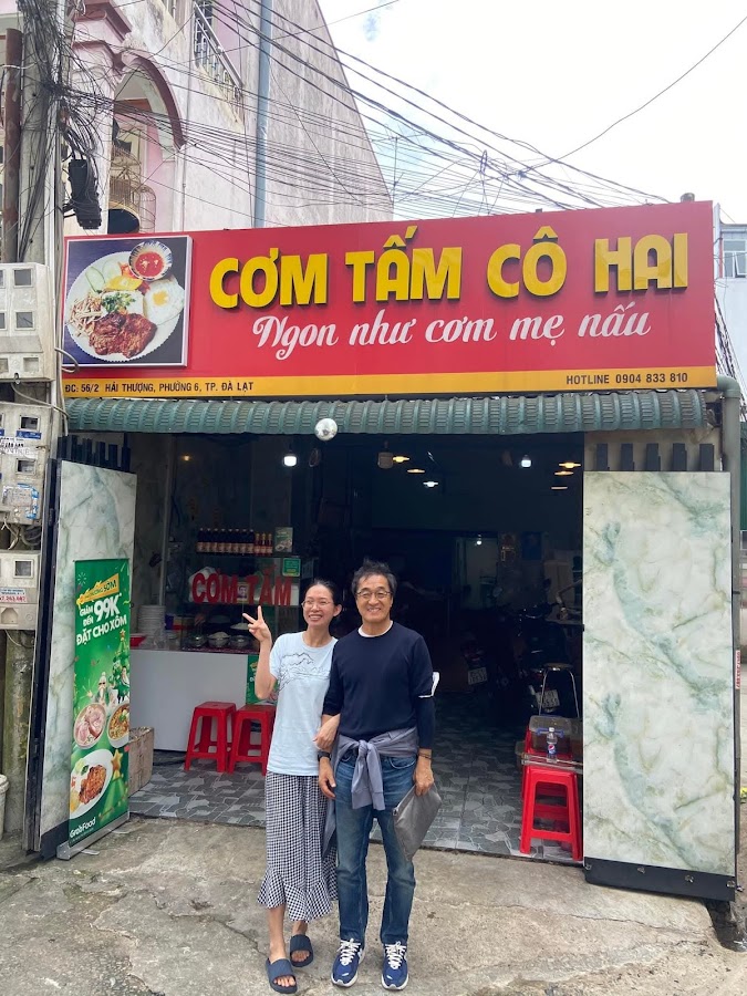 Cơm Tấm Cô Hai