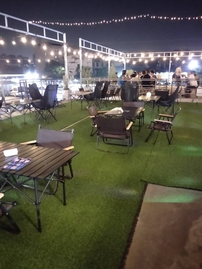71 sky view bar