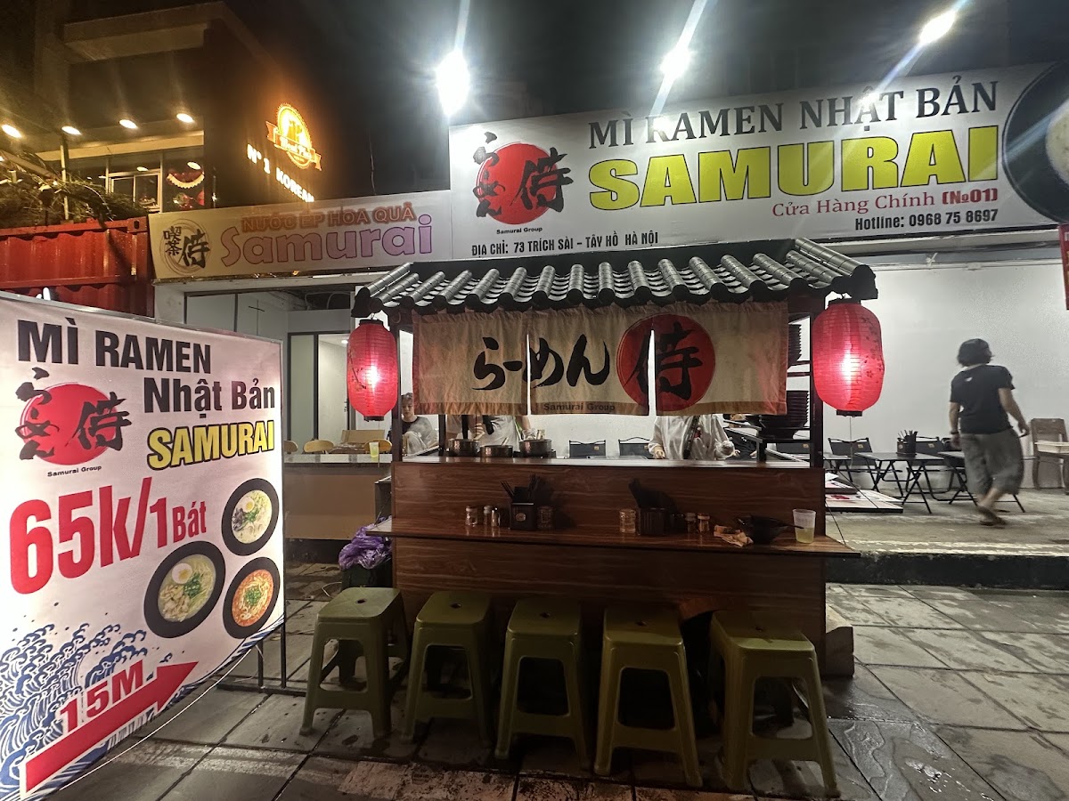 Mì Ramen Nhật Bản Samurai