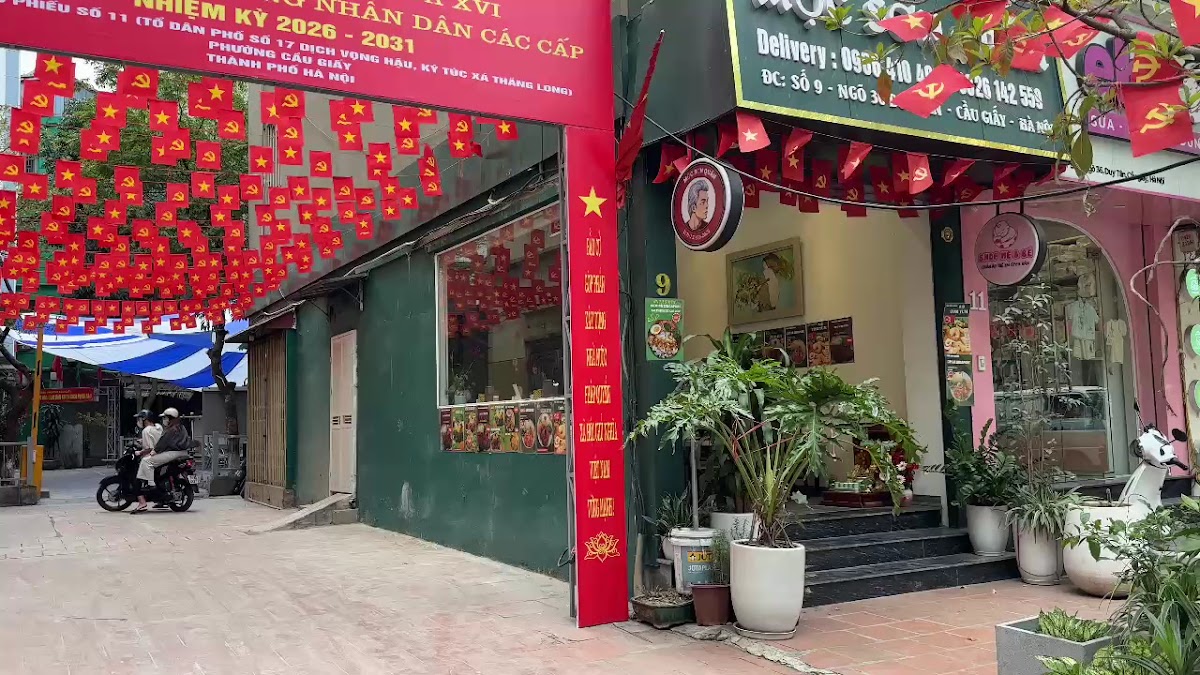 Mộc Sơn quán