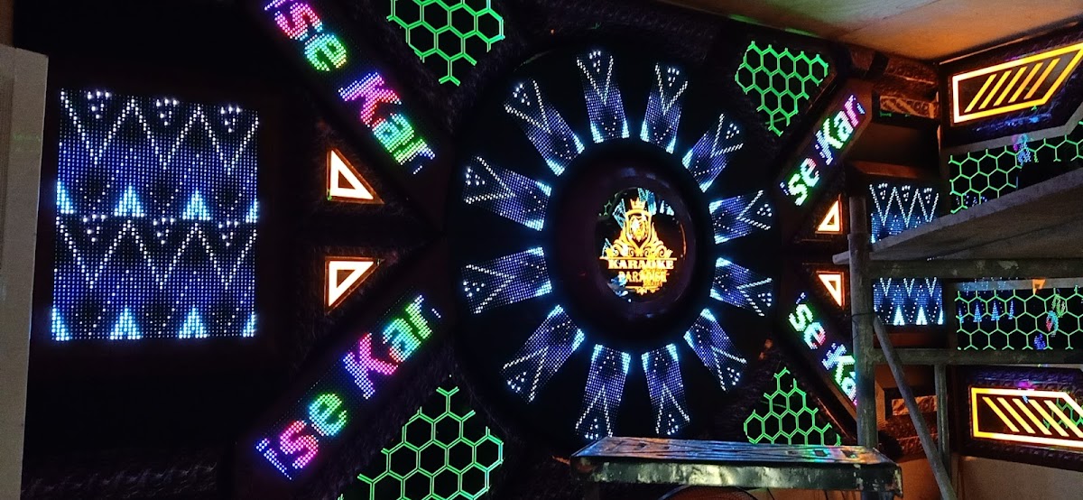 Karaoke Paradise